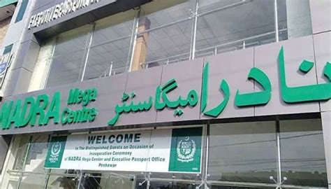 groupsor mega link pakistan|Karachi gets another Nadra mega centre .
